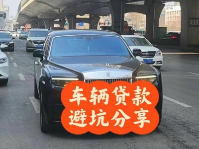 张家川汽车抵押贷款中押本不押车贷款需要什么材料?